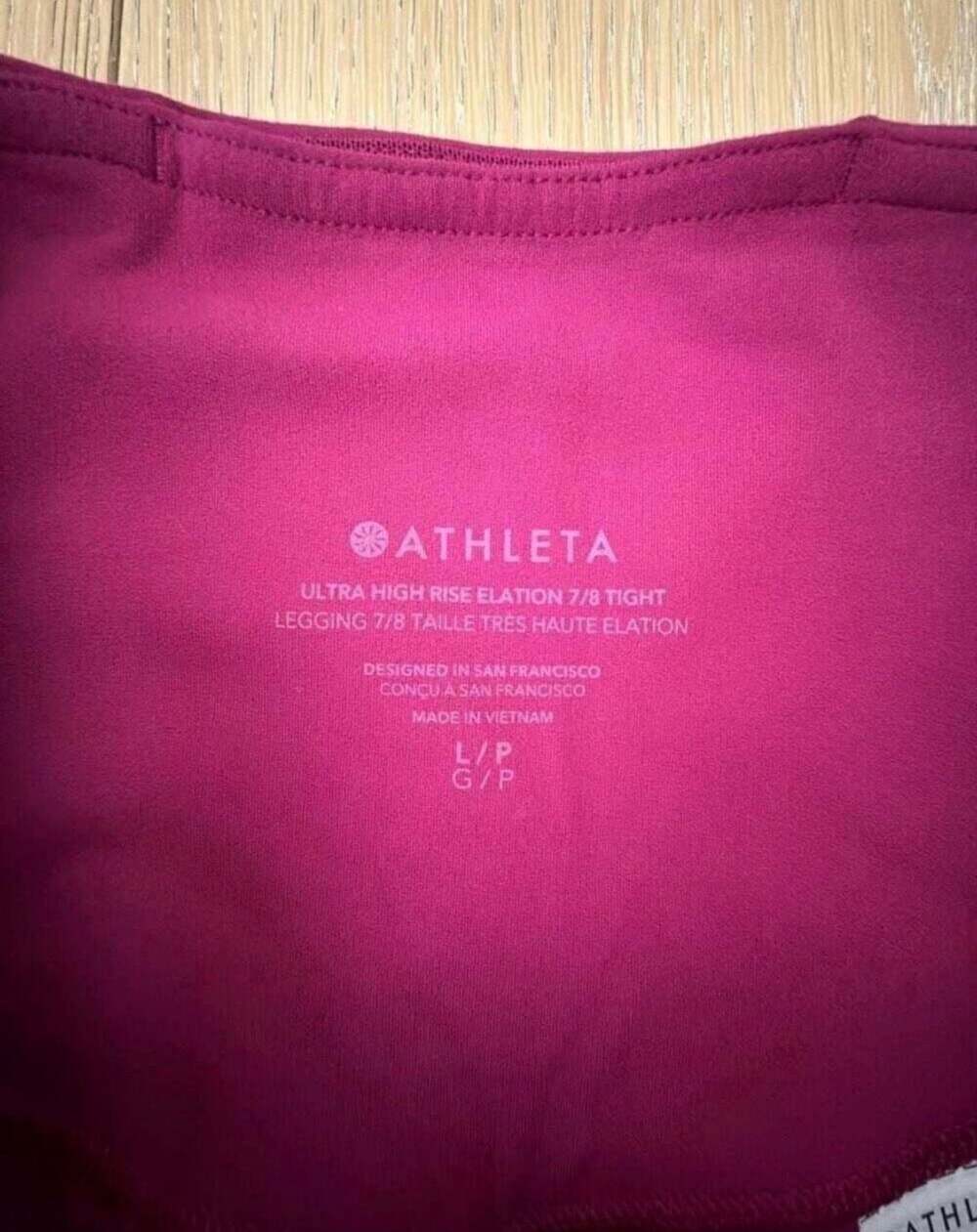 Athleta Elation Ultra High Rise 7/8 Legging - Picture 2 of 3
